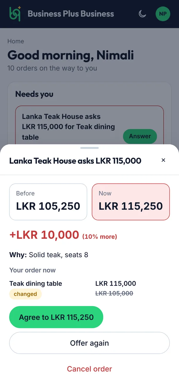 The shop asks for another price on a phone
