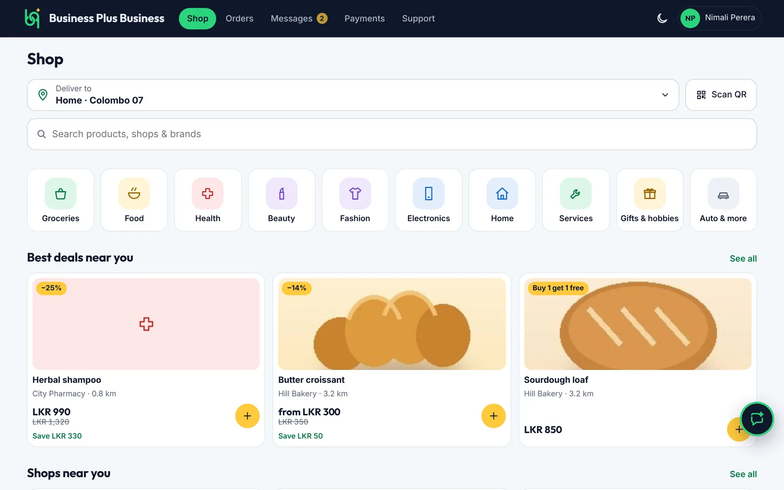 Shop: where you are, search and categories on a computer