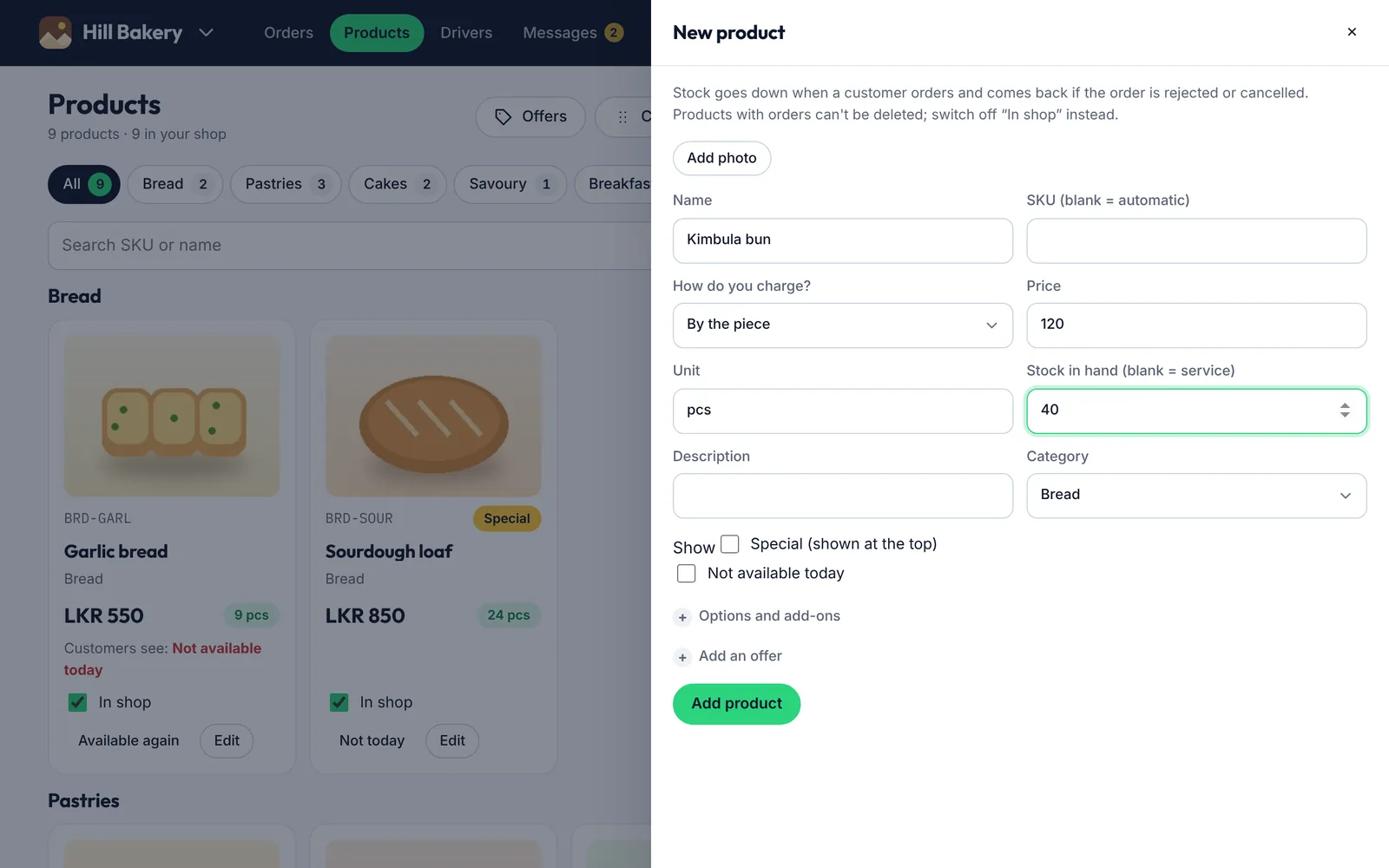 The full product form on a computer
